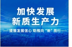 http://sn_cma_gov_cn.aaajinghua.com/xwmk/material/toptu4.jpg